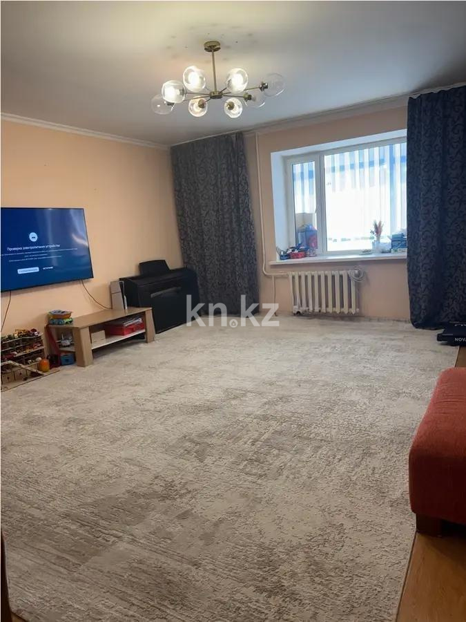 Продажа 3-комнатной квартиры, 108 м², ул. Сатпаева, дом  18 в Астане