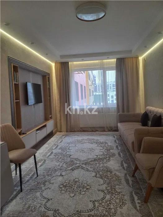 Продажа 4-комнатной квартиры, 107 м² в Астане