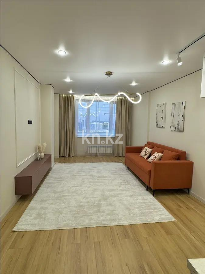 Продажа 2-комнатной квартиры, 63 м², ул. Жургенова, дом  19 в Астане