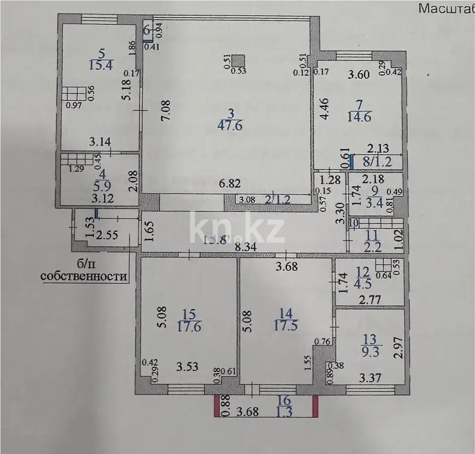 Продажа 5-комнатной квартиры, 157 м² в Караганде - фото 12
