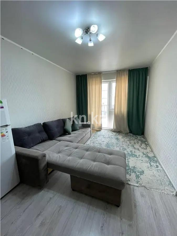 Продажа 1-комнатной квартиры, 32 м² в Алматы