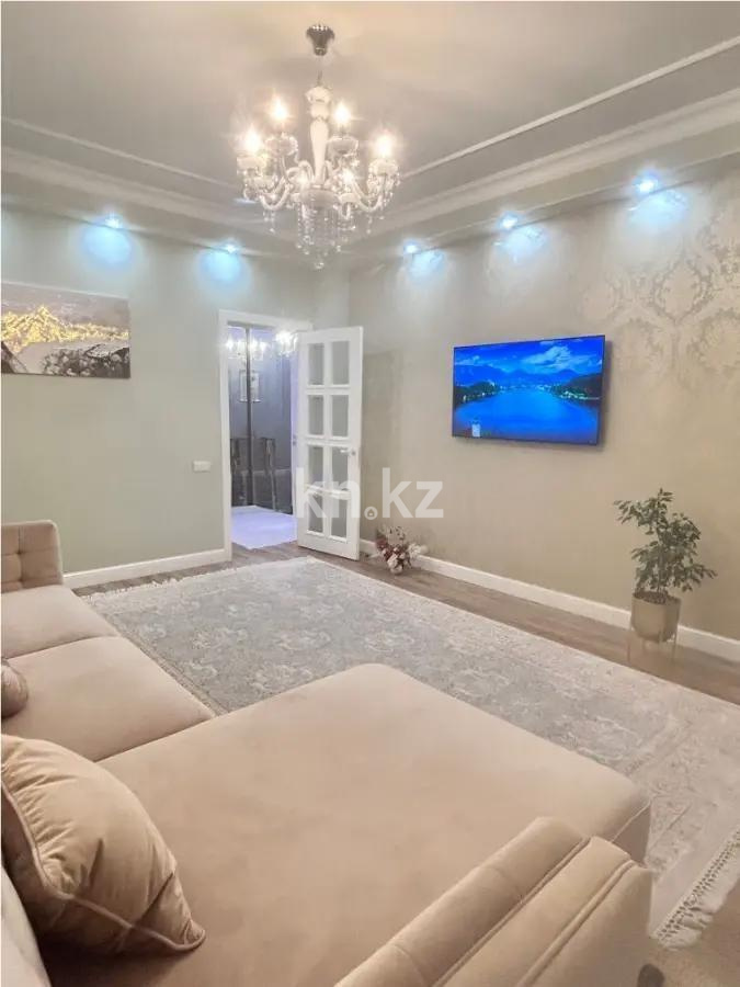 Продажа 2-комнатной квартиры, 72 м² в Алматы