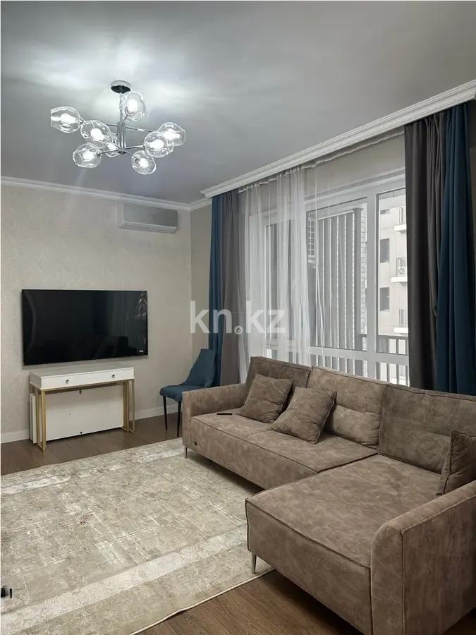 Продажа 4-комнатной квартиры, 105 м², пр. Серкебаева, дом  91 в Алматы