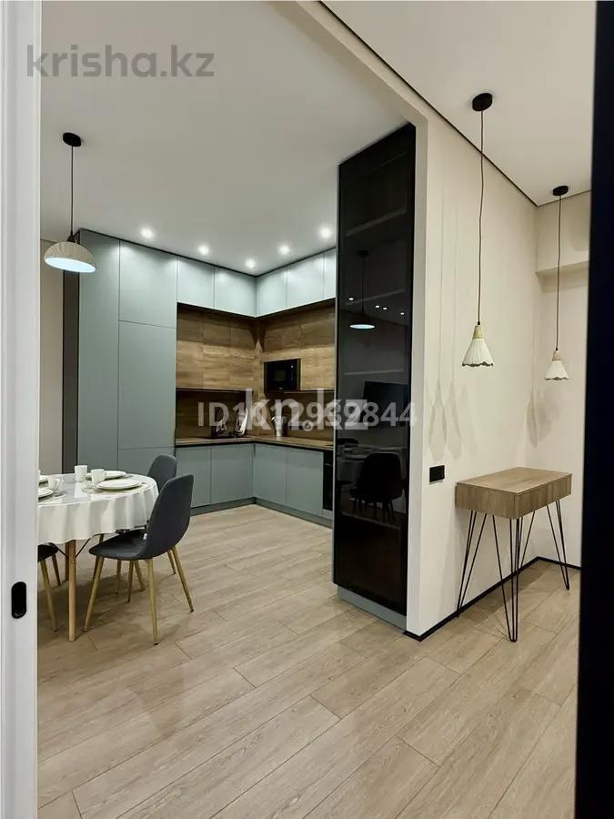 Продажа 2-комнатной квартиры, 59 м² в Алматы - фото 3