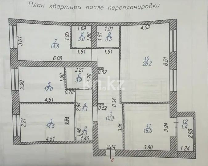 Продажа 4-комнатной квартиры, 117 м² в Караганде - фото 2