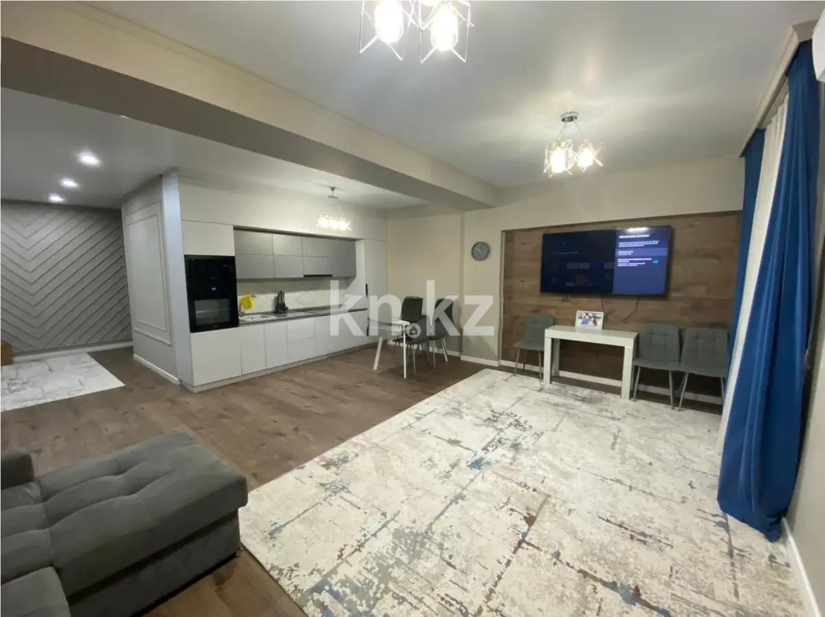 Продажа 3-комнатной квартиры, 94.3 м², ул. Бегалина, дом  7 в Алматы