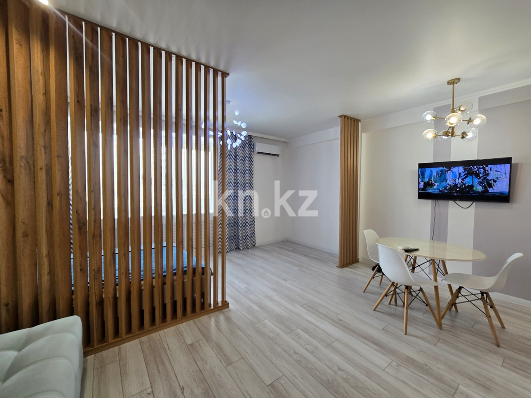 Продажа 2-комнатной квартиры, 65 м² в Алматы - фото 4