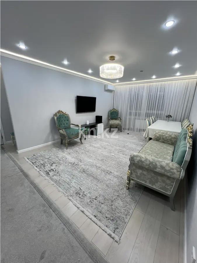 Продажа 2-комнатной квартиры, 71 м² в Алматы