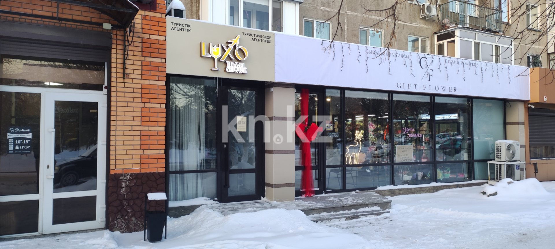 Продажа , 71 м², ул. Ерубаева, дом  35 в Караганде - фото 10