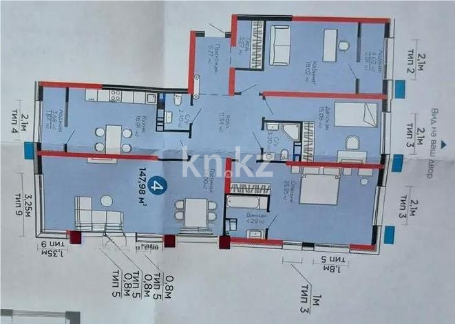 Продажа 4-комнатной квартиры, 148 м², пер. Лебедева, дом  1/1 в Алматы