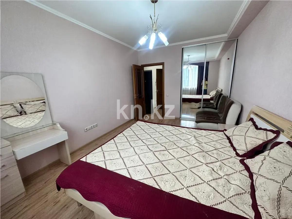 Продажа 1-комнатной квартиры, 47 м² в Алматы - фото 2