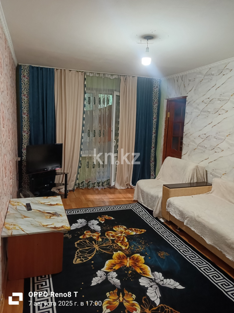 Аренда 2-комнатной квартиры посуточно, 56 м² в Алматы