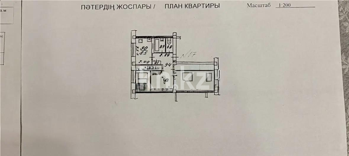 Продажа 2-комнатной квартиры, 50 м² в Алматы