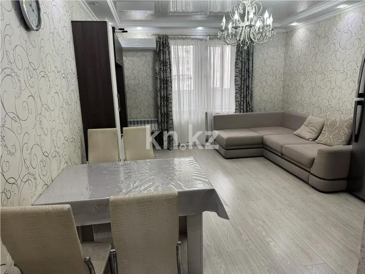 Продажа 2-комнатной квартиры, 73.6 м² в Алматы