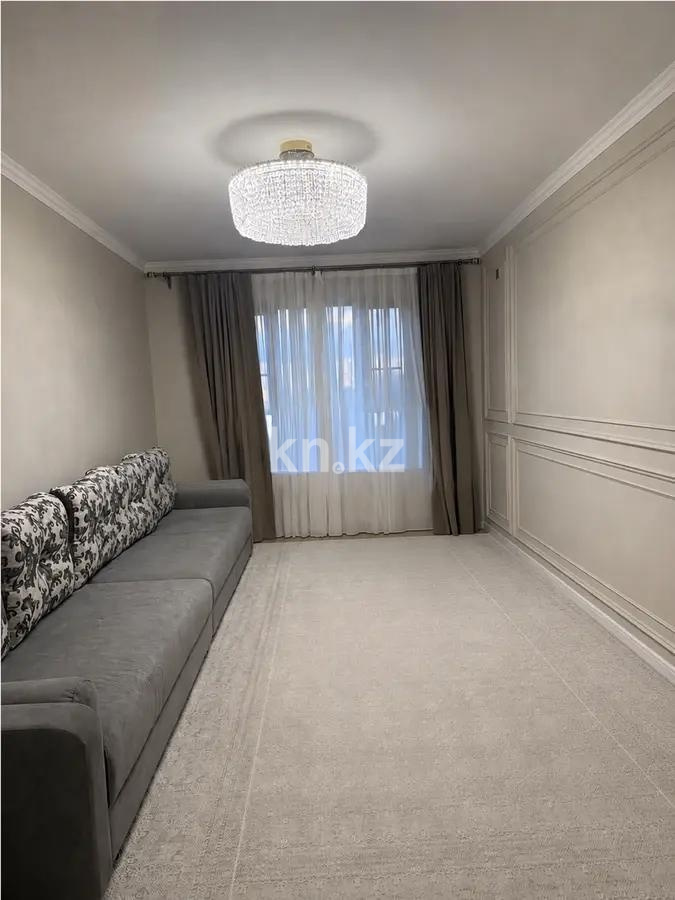 Продажа 2-комнатной квартиры, 70 м² в Алматы