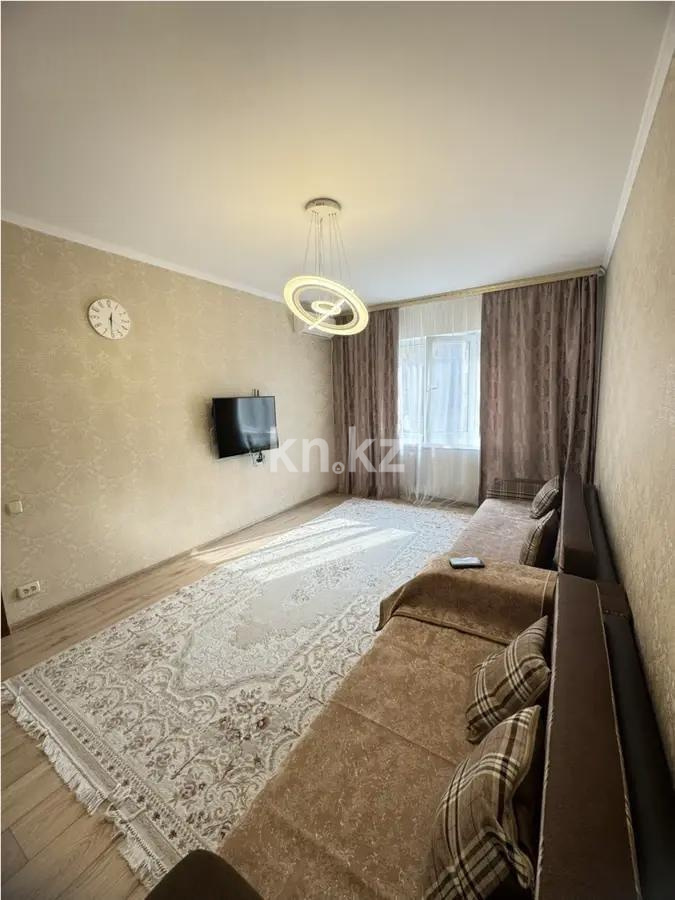 Продажа 3-комнатной квартиры, 68.5 м², ул. Прокофьева, дом  45 в Алматы