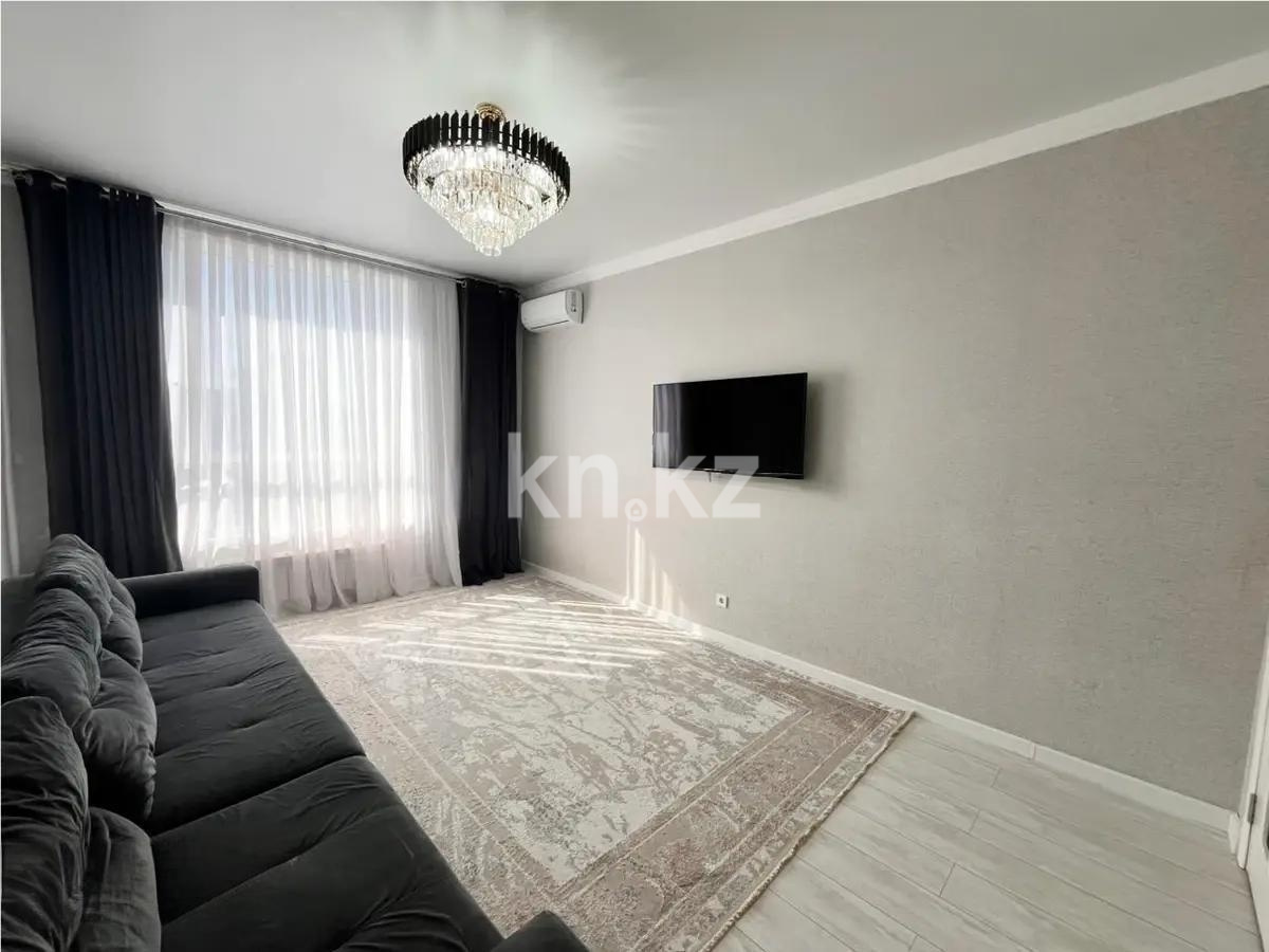 Продажа 1-комнатной квартиры, 45 м² в Астане