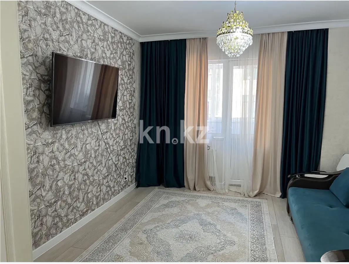 Продажа 3-комнатной квартиры, 75 м² в Астане