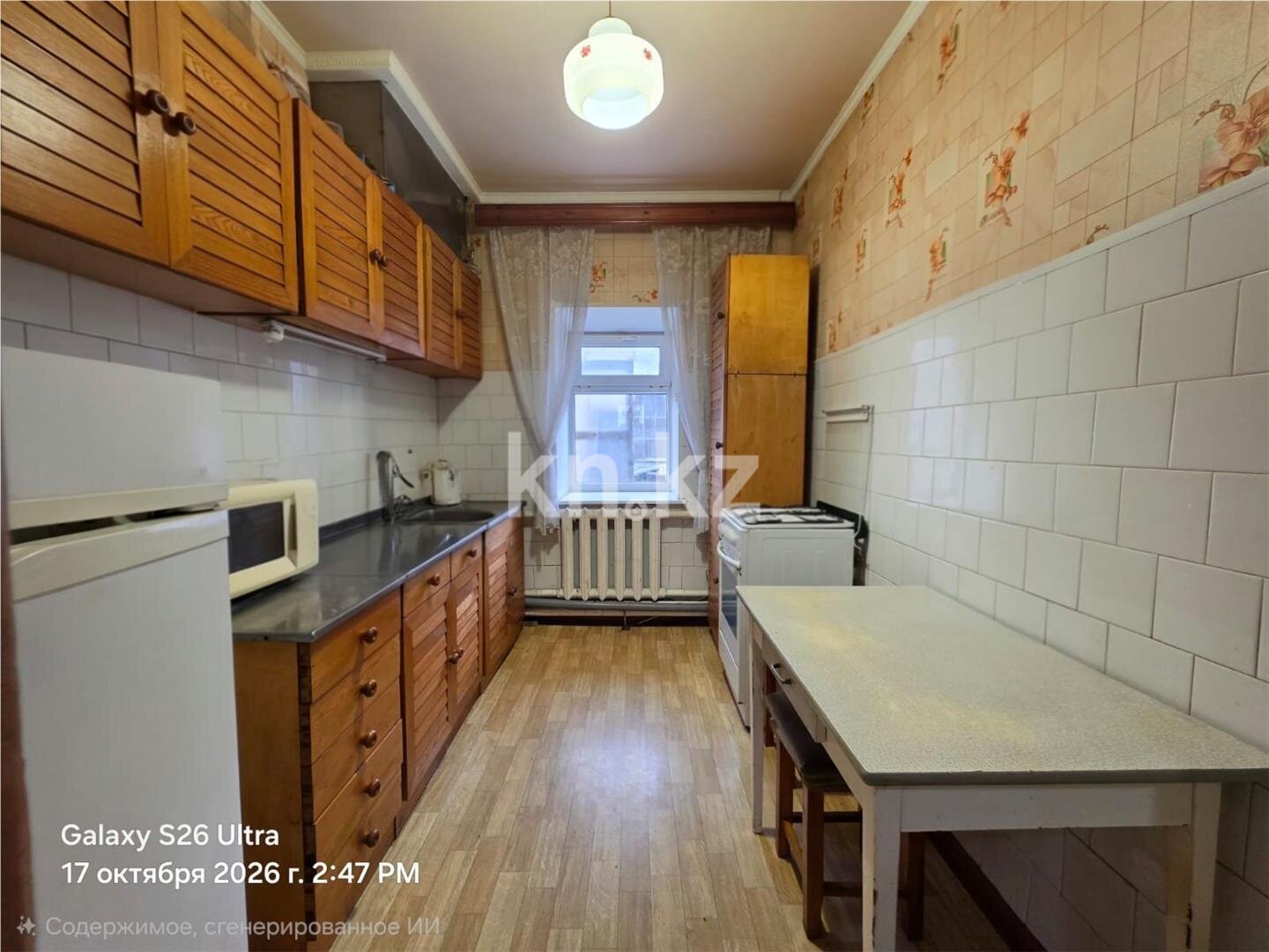Продажа 4-комнатного дома, 150 м² в Темиртау - фото 12