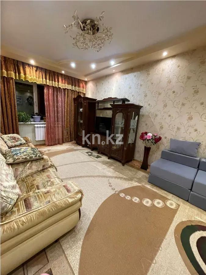 Продажа 3-комнатной квартиры, 74 м², ул. Толе би, дом  141 в Алматы