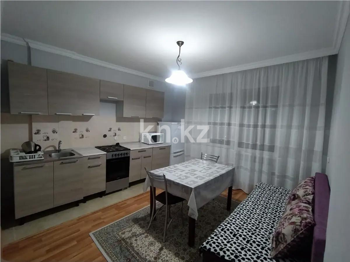Продажа 1-комнатной квартиры, 52 м², ул. Сыганак, дом  33 в Астане - фото 2