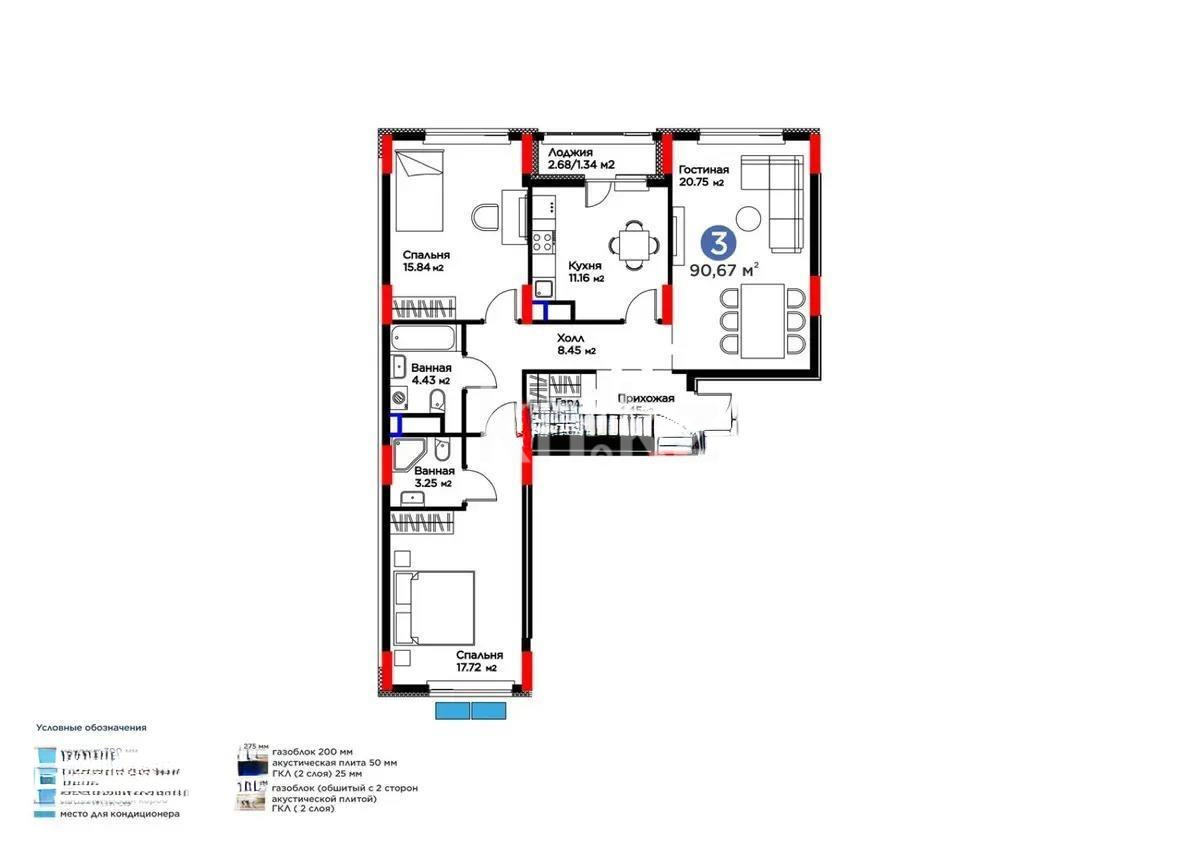 Продажа 3-комнатной квартиры, 90.67 м², ул. Е-117, дом  55 в Астане