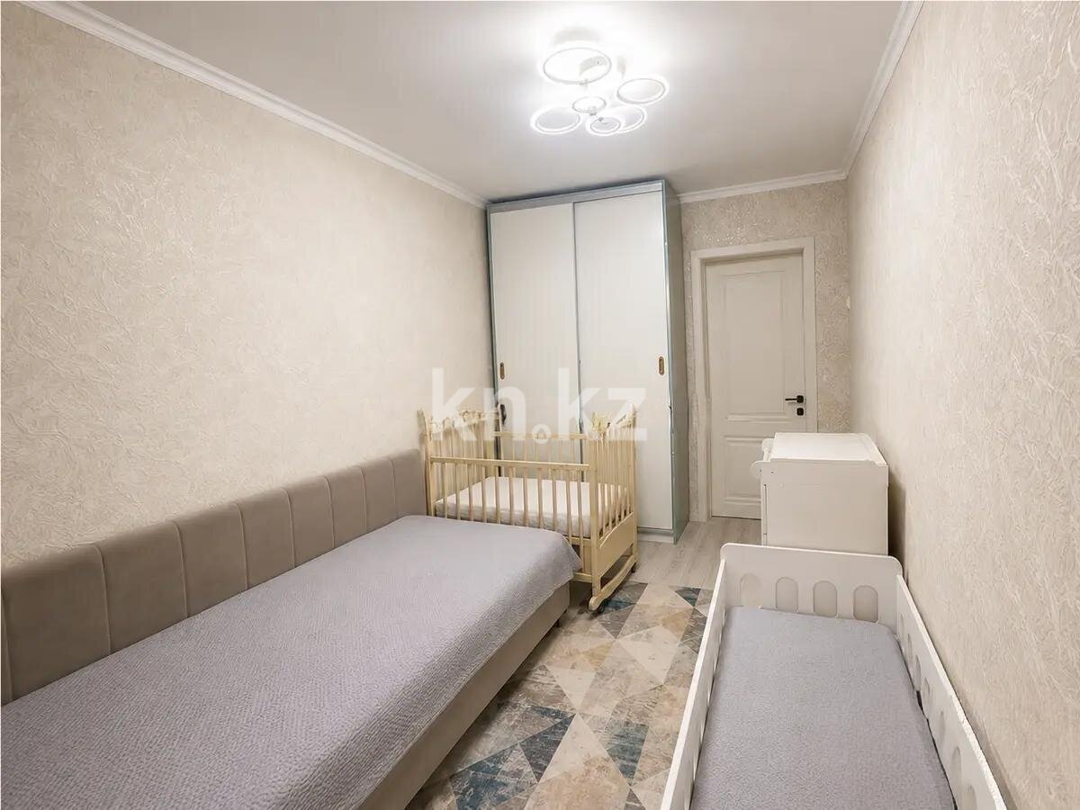 Продажа 2-комнатной квартиры, 44 м² в Караганде - фото 2