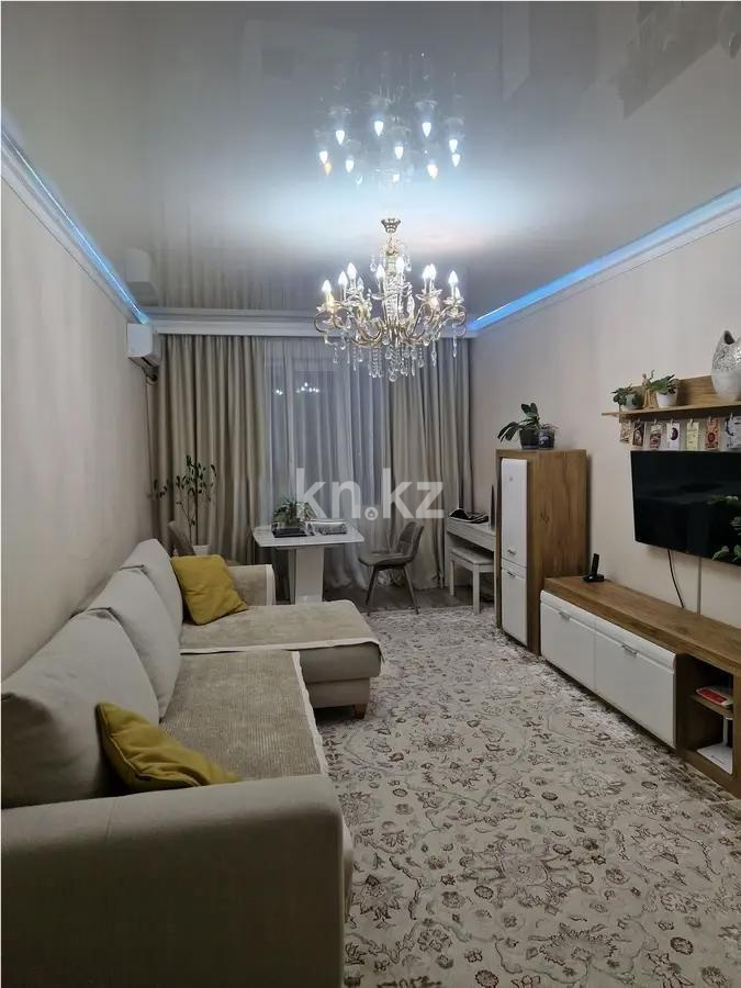 Продажа 2-комнатной квартиры, 63 м² в Алматы