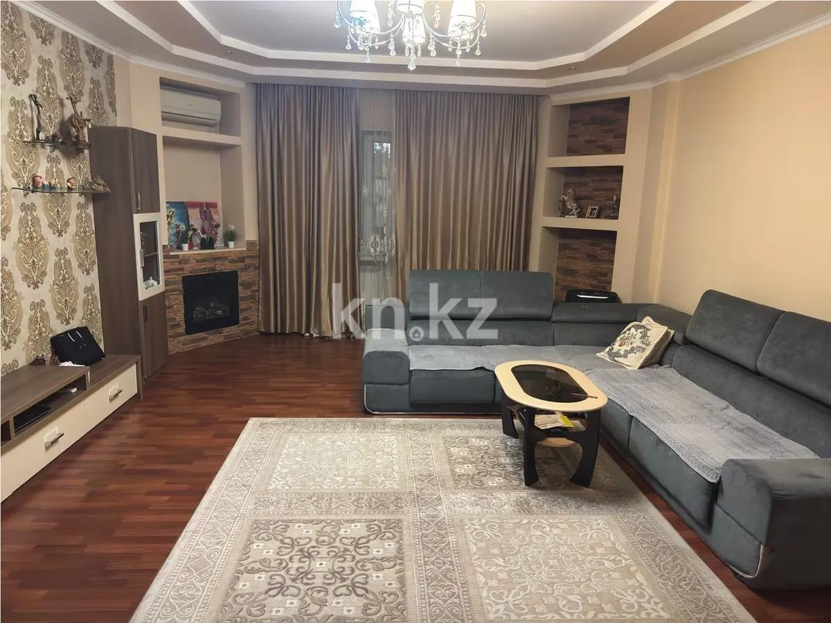 Продажа 3-комнатной квартиры, 125 м², ул. Жамбыла, дом  211/71 в Алматы - фото 2
