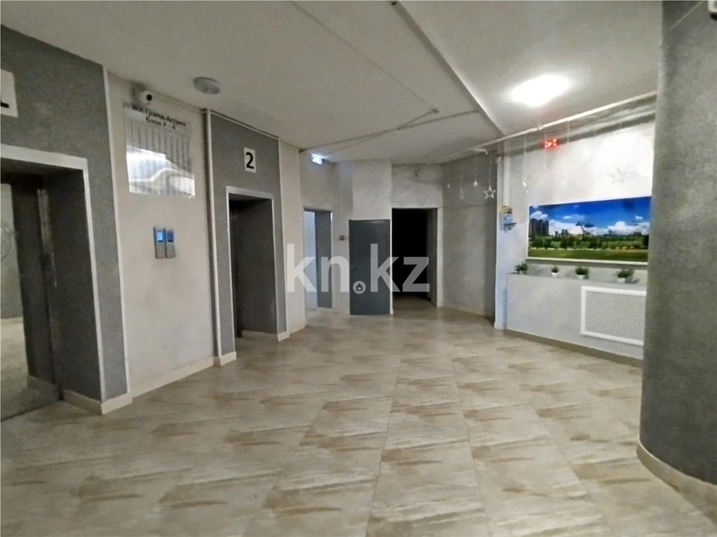 Продажа 2-комнатной квартиры, 68.3 м² в Астане - фото 6