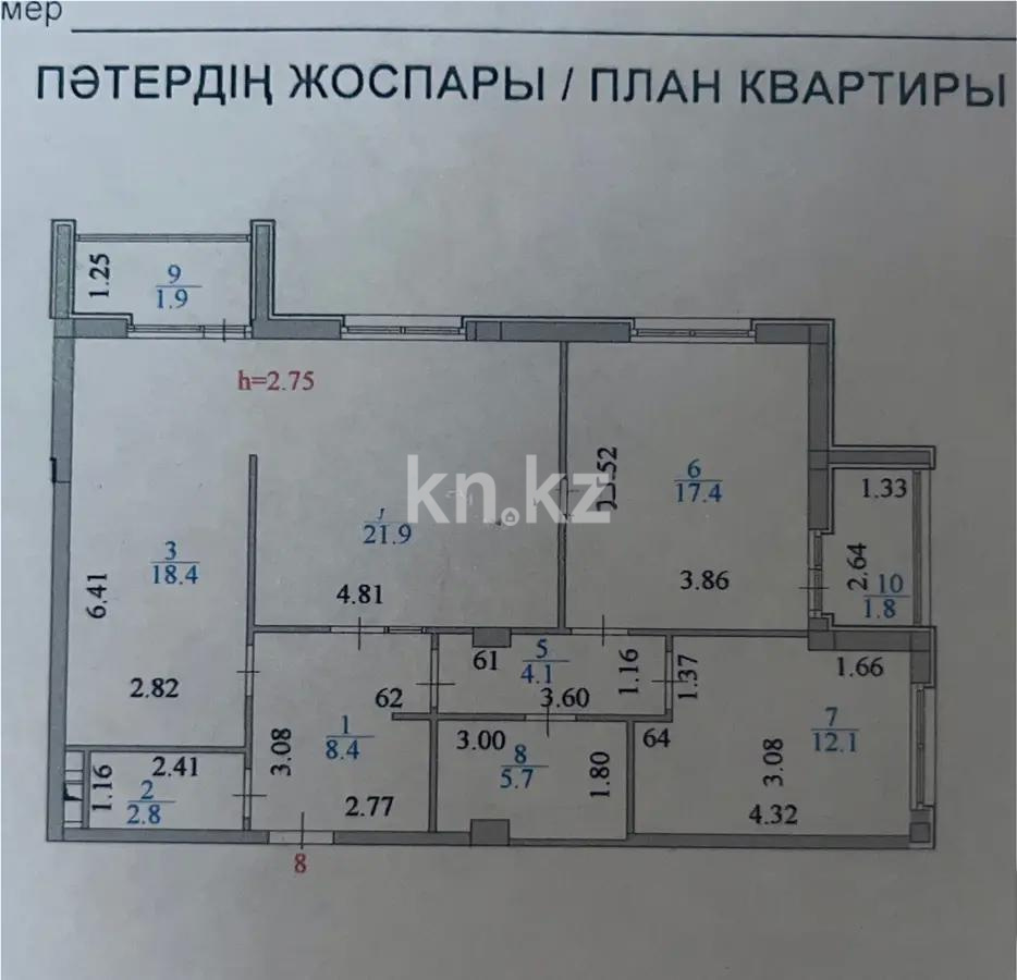 Продажа 3-комнатной квартиры, 95 м², пр. Аль-Фараби, дом  22 в Астане - фото 6