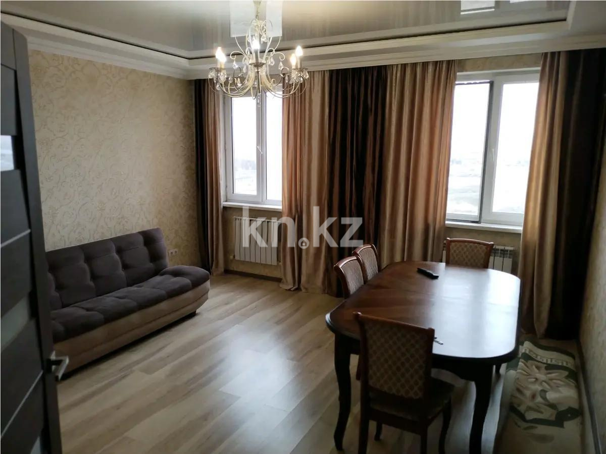 Продажа 1-комнатной квартиры, 43 м², пер. Сартау, дом  16 в Астане