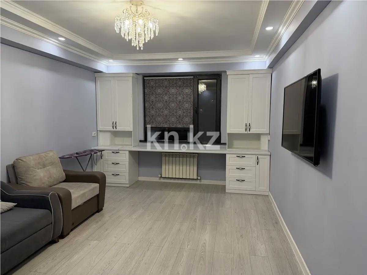 Продажа 2-комнатной квартиры, 74 м², ул. Бузурбаева, дом  4б в Алматы
