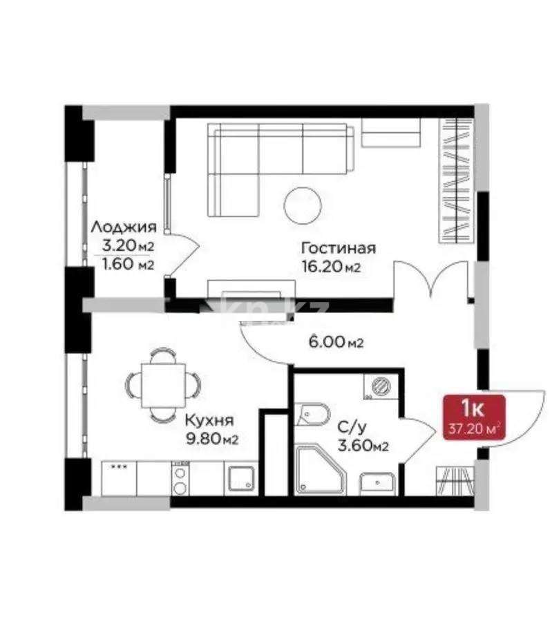 Продажа 1-комнатной квартиры, 37.2 м² в Астане