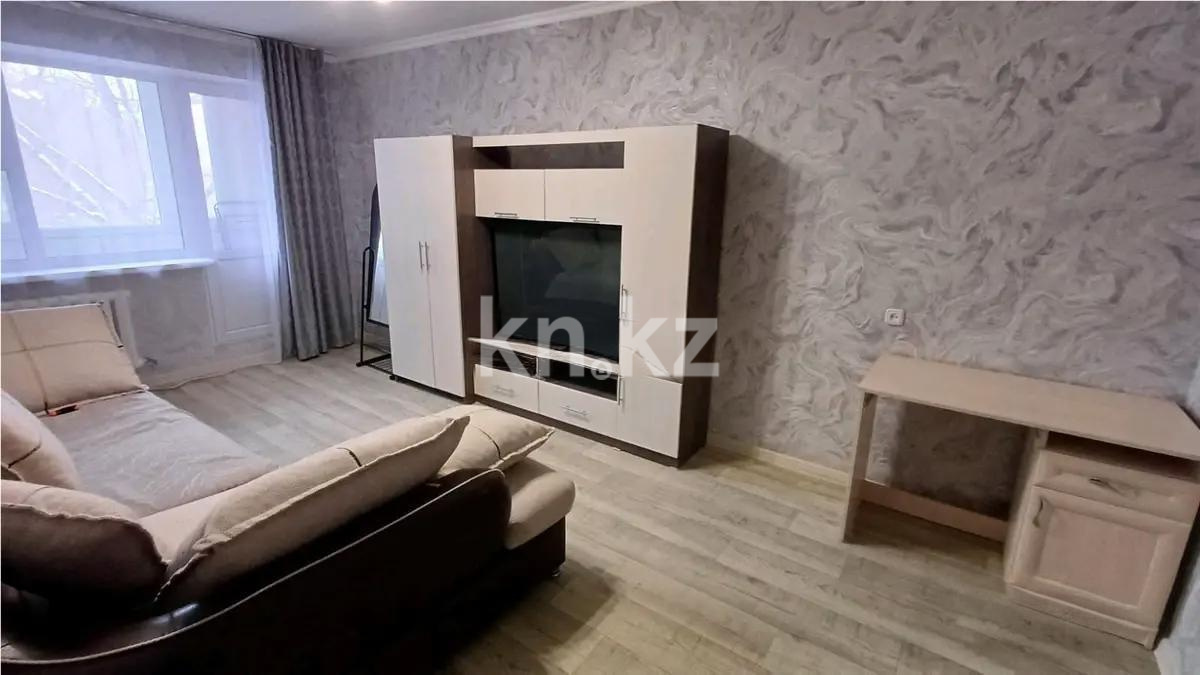 Продажа 1-комнатной квартиры, 33 м² в Темиртау