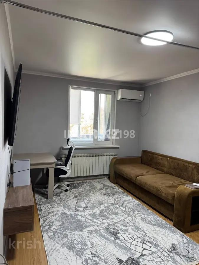 Продажа 1-комнатной квартиры, 49 м² в Алматы