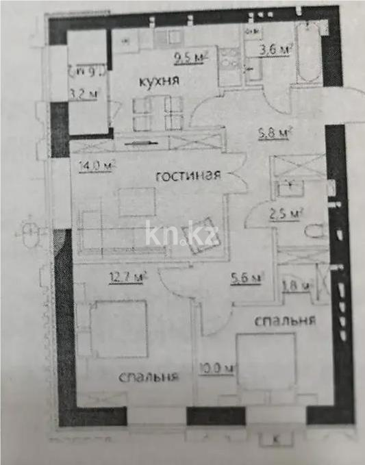 Продажа 3-комнатной квартиры, 70 м² в Караганде