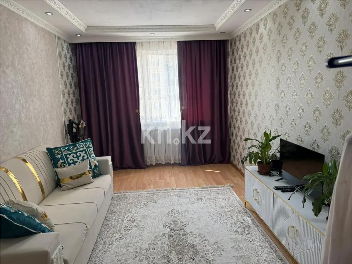 Продажа 1-комнатной квартиры, 41.8 м² в Алматы