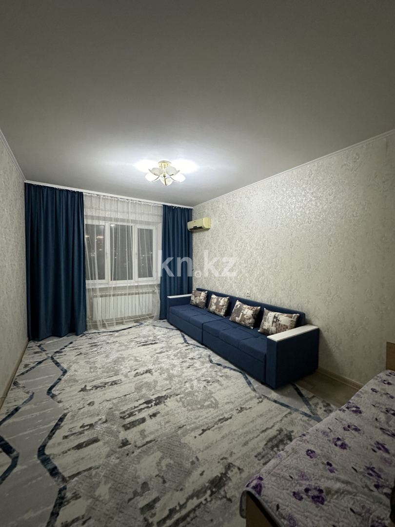 Аренда 1-комнатной квартиры, 48 м² в Алматы