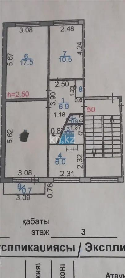 Продажа 3-комнатной квартиры, 62 м², пр. Строителей, дом  17 в Караганде - фото 6