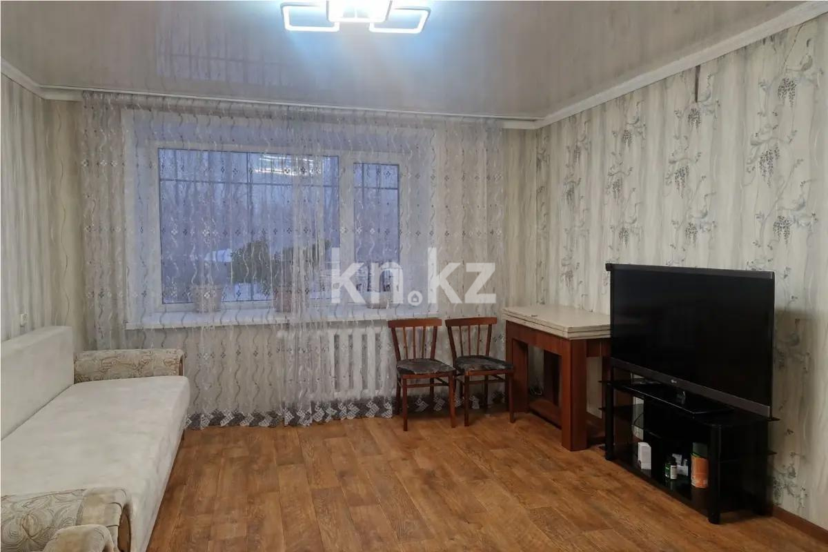 Продажа 4-комнатной квартиры, 78 м² в Караганде