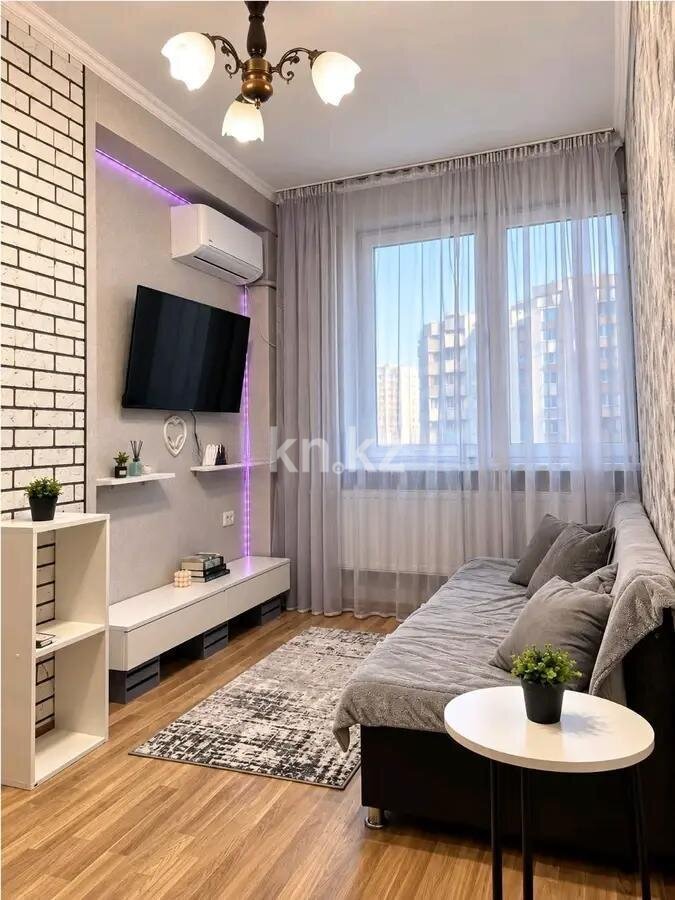 Продажа 1-комнатной квартиры, 42 м² в Алматы