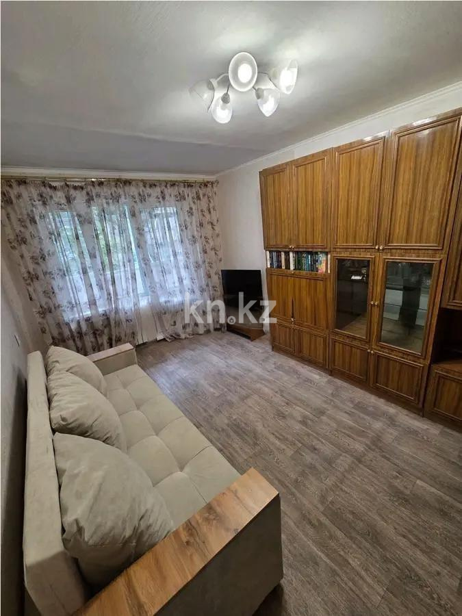 Продажа 1-комнатной квартиры, 32 м² в Алматы