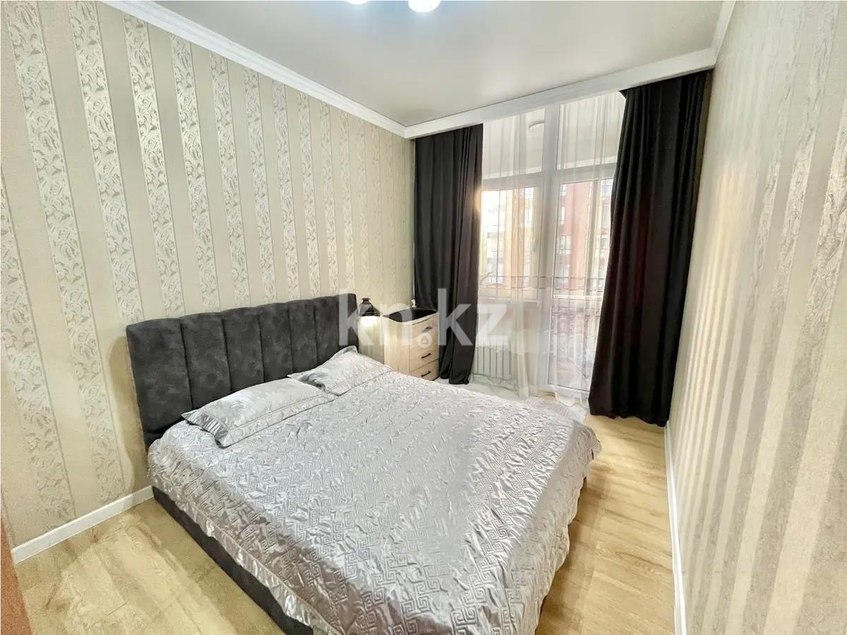 Продажа 2-комнатной квартиры, 55 м² в Алматы