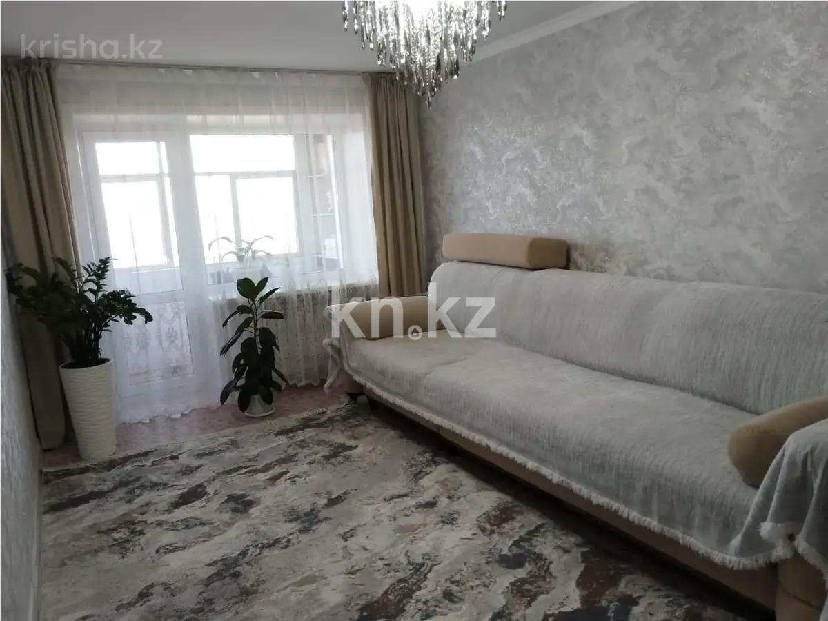Продажа 2-комнатной квартиры, 45 м² в Караганде