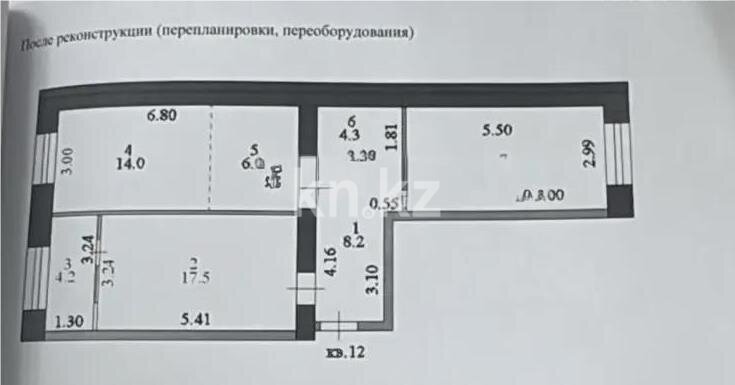 Продажа 3-комнатной квартиры, 70 м² в Астане