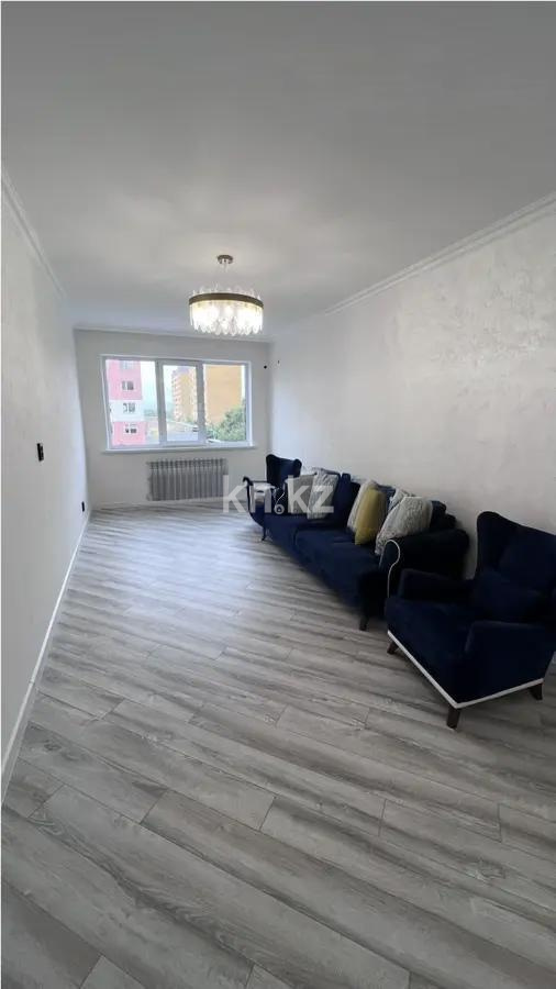 Продажа 3-комнатной квартиры, 72.4 м² в Алматы