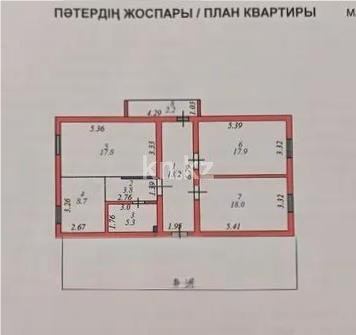Продажа 3-комнатной квартиры, 86 м² в Астане - фото 4
