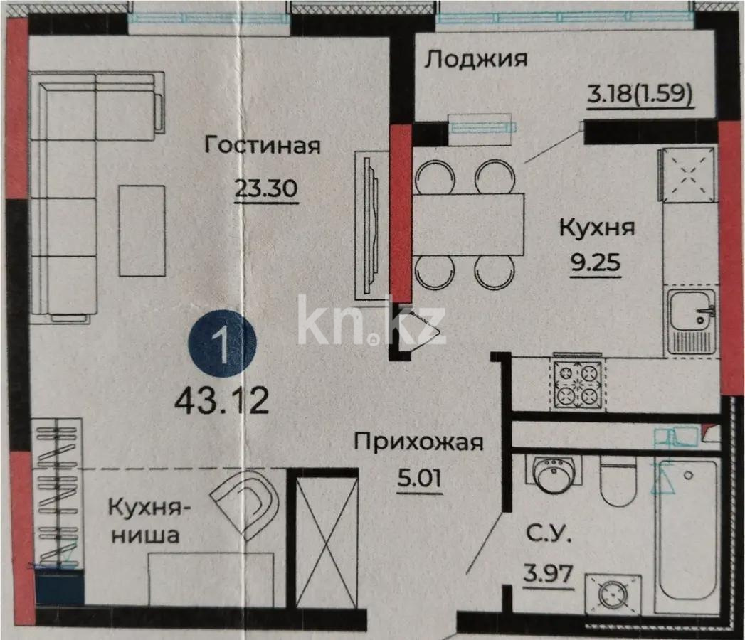 Продажа 2-комнатной квартиры, 43.12 м² в Астане - фото 4