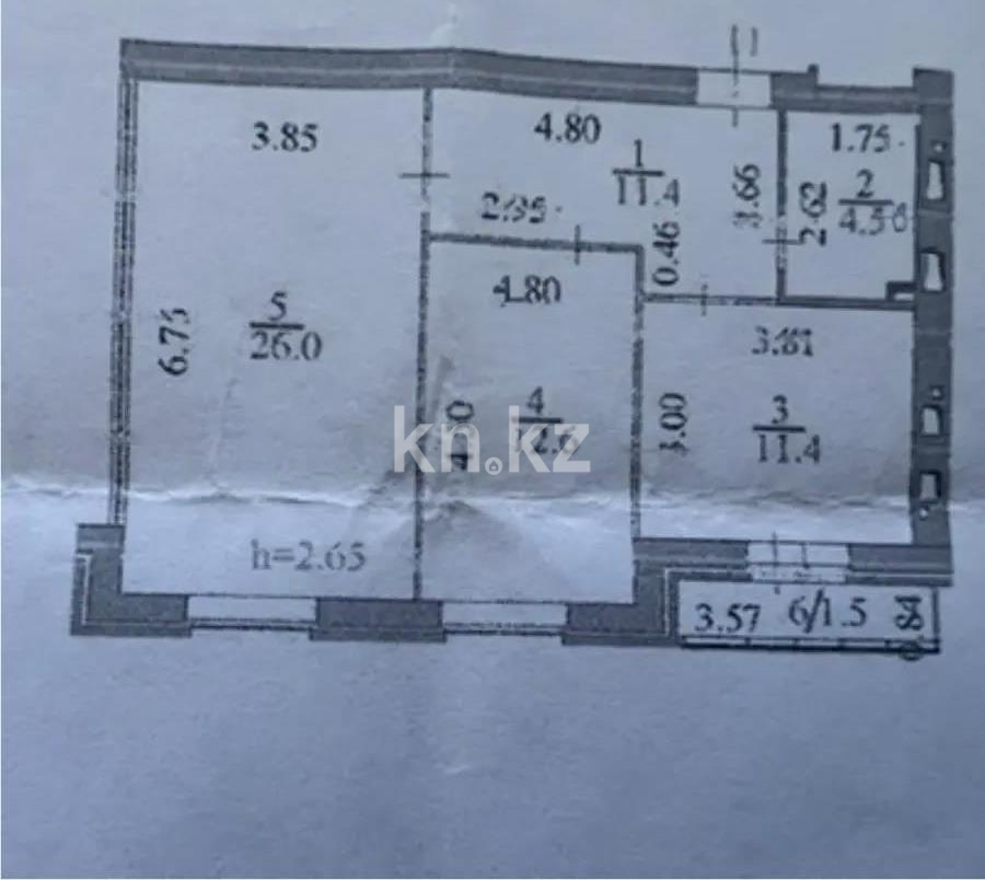Продажа 2-комнатной квартиры, 68 м² в Астане - фото 5